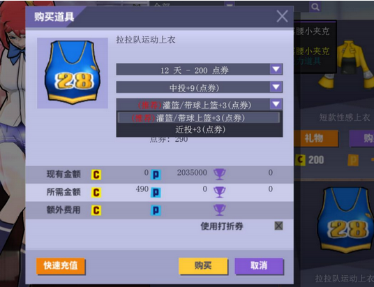 2.png